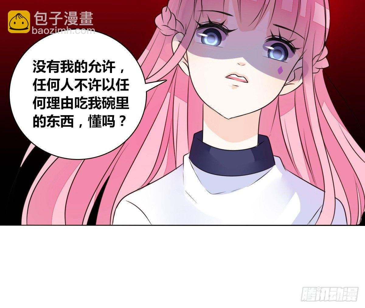 丫头你过来，我保证不动手！