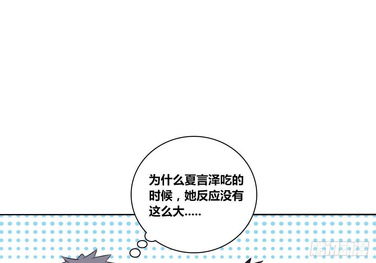 丫头你过来，我保证不动手！
