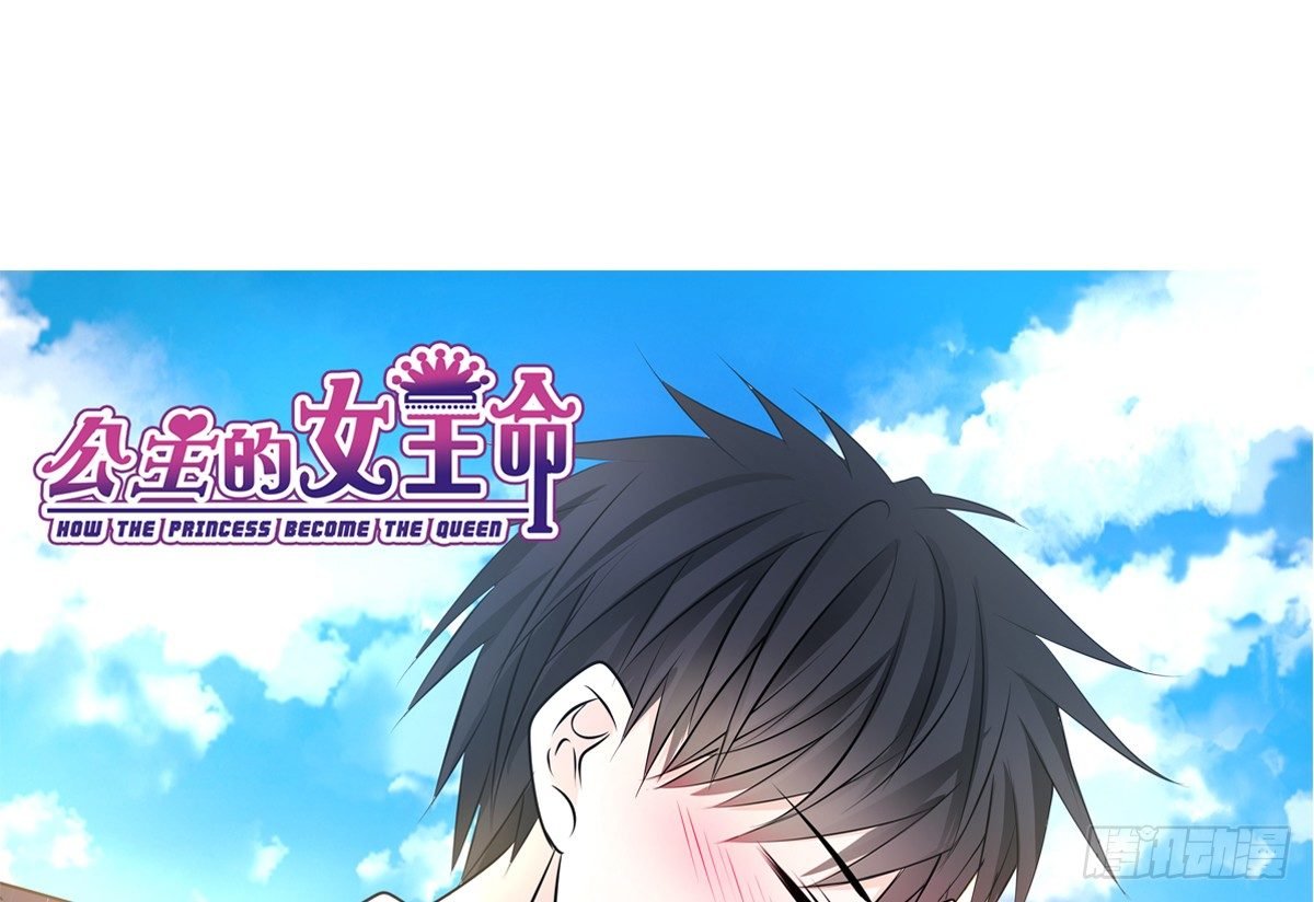 这关系...有点意思~~