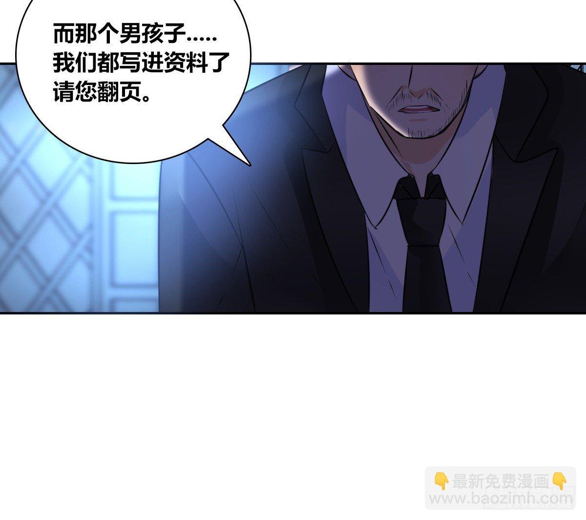 这关系...有点意思~~
