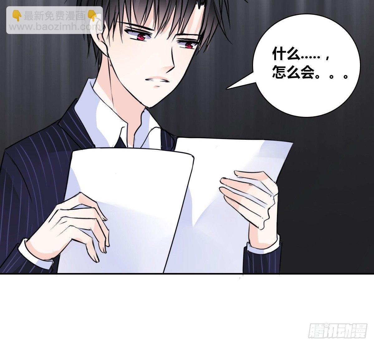 这关系...有点意思~~