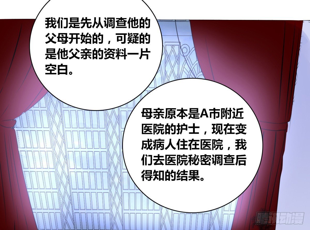 这关系...有点意思~~