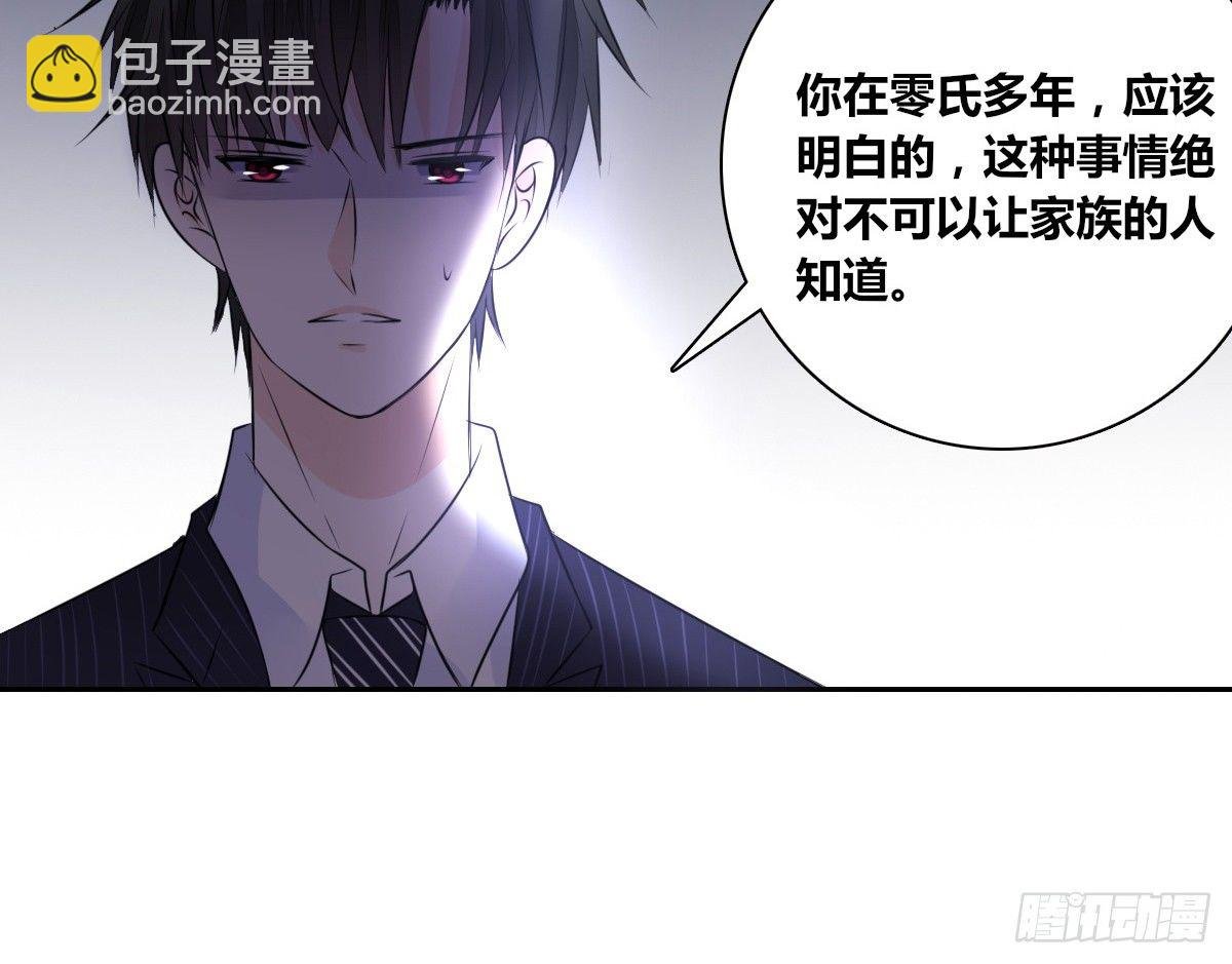 这关系...有点意思~~