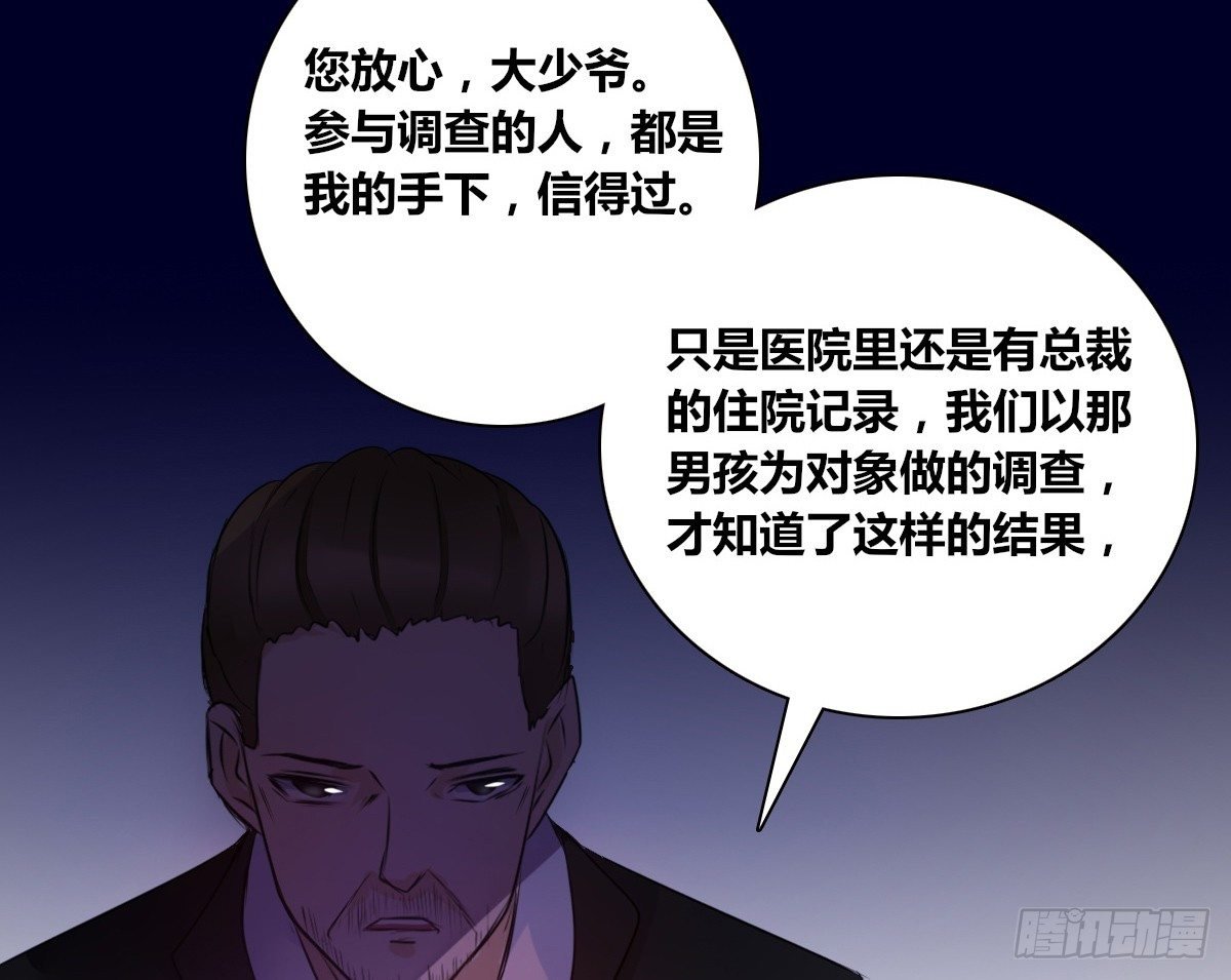 这关系...有点意思~~