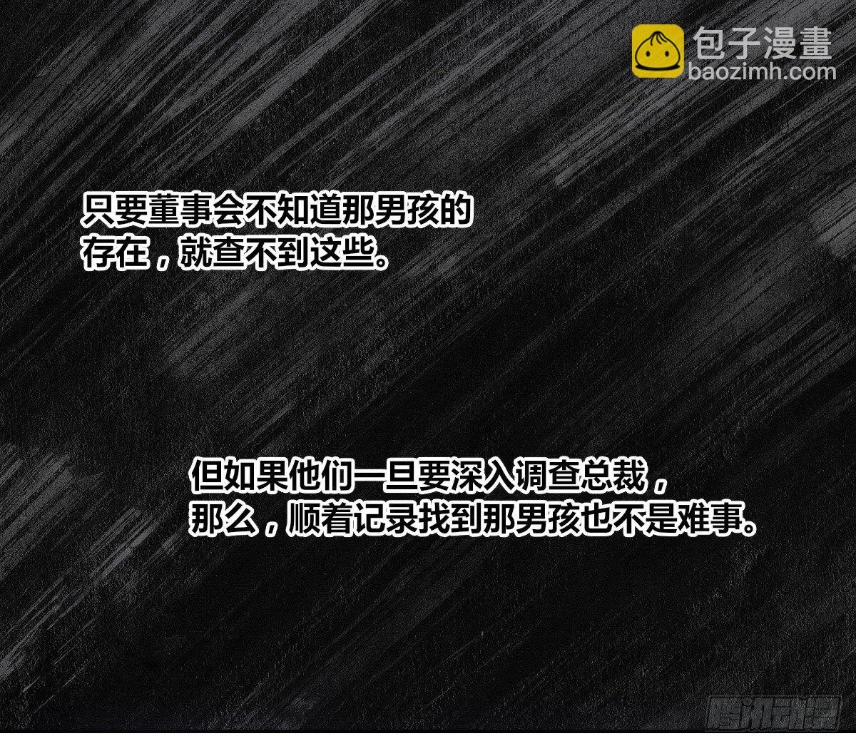 这关系...有点意思~~