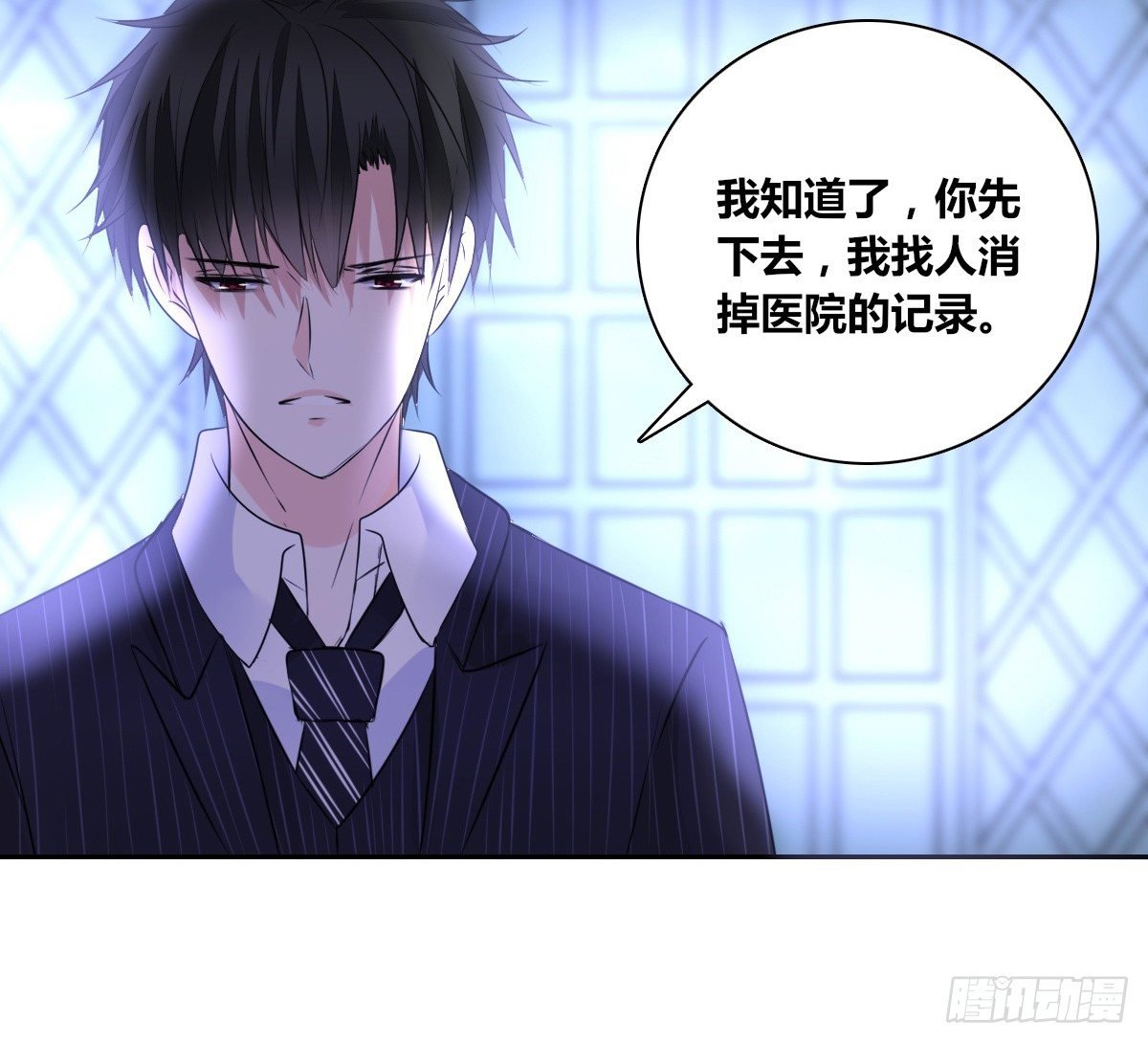 这关系...有点意思~~