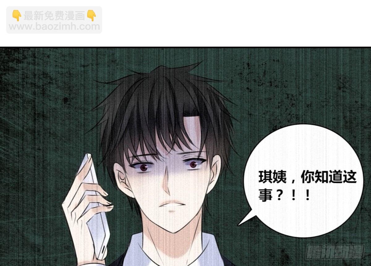 这关系...有点意思~~