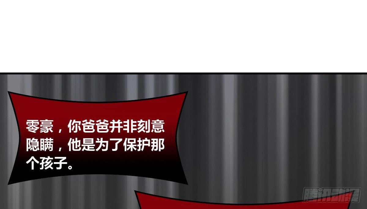 这关系...有点意思~~