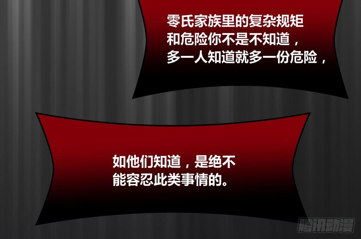 这关系...有点意思~~