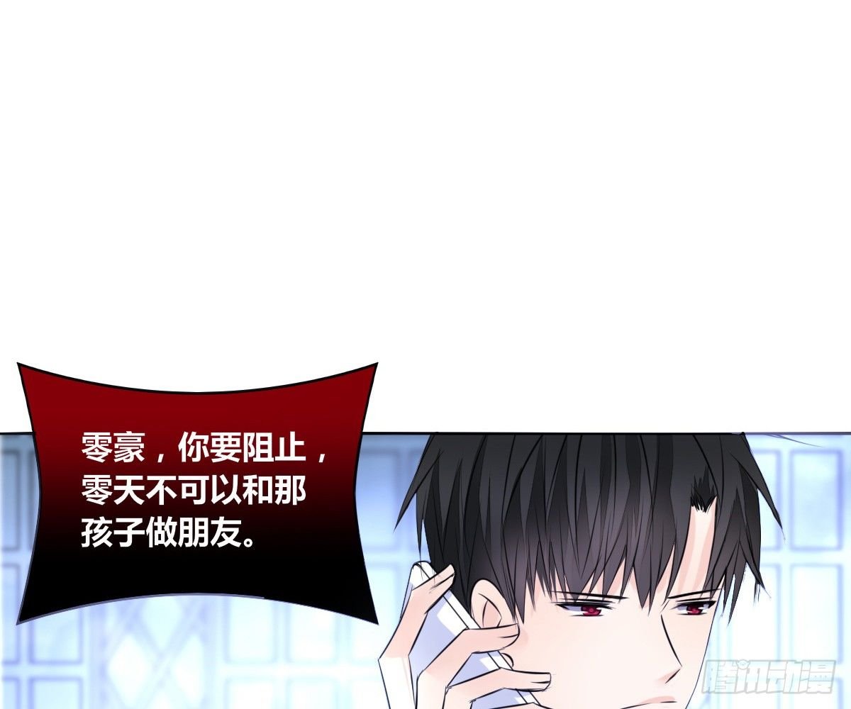 这关系...有点意思~~
