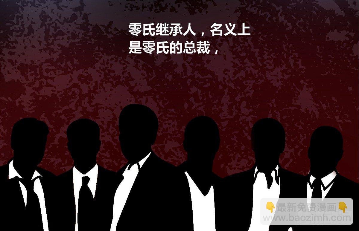 这关系...有点意思~~
