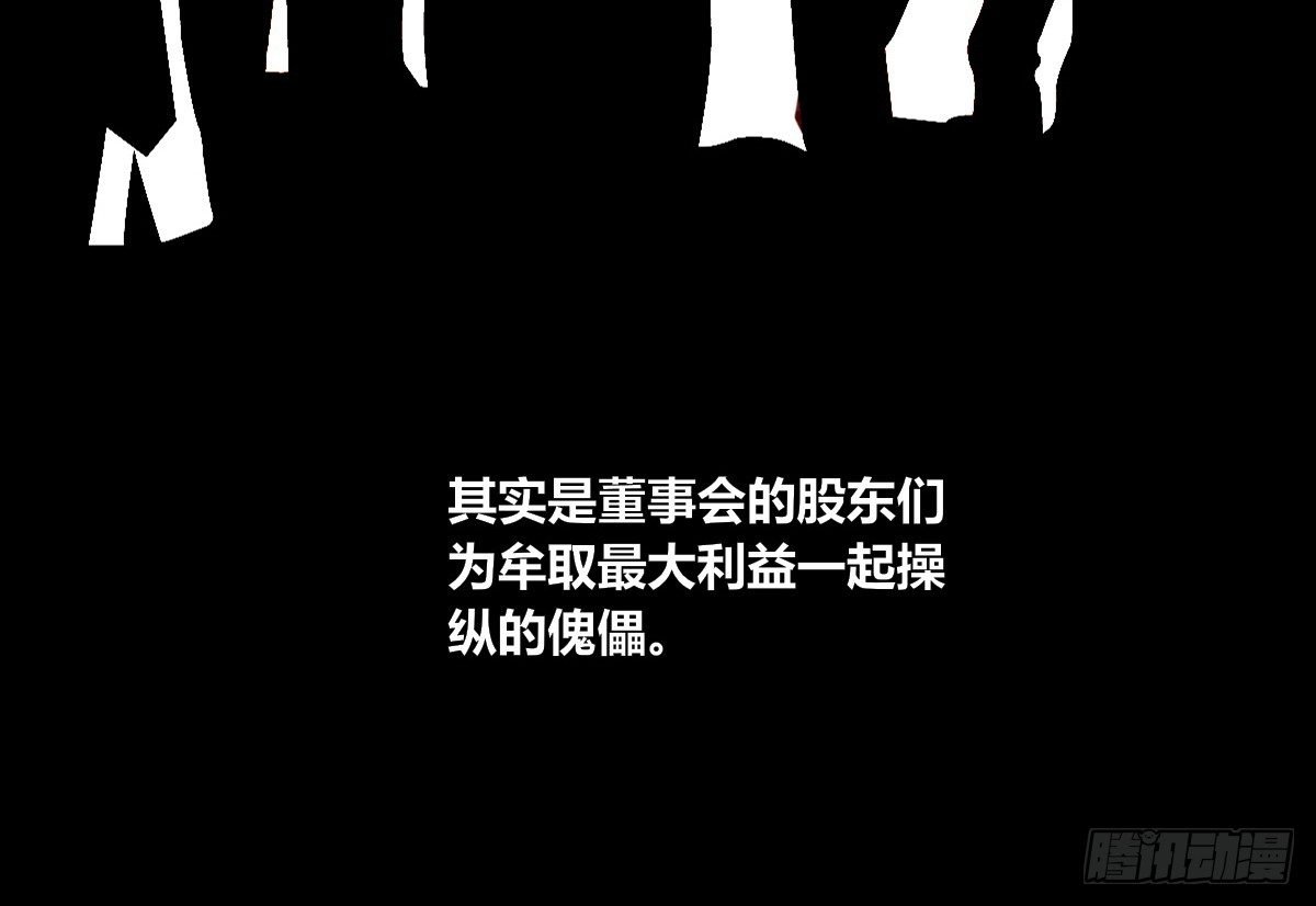 这关系...有点意思~~