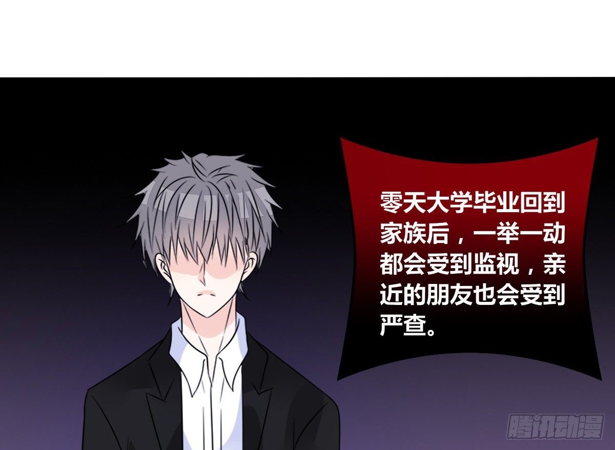 这关系...有点意思~~