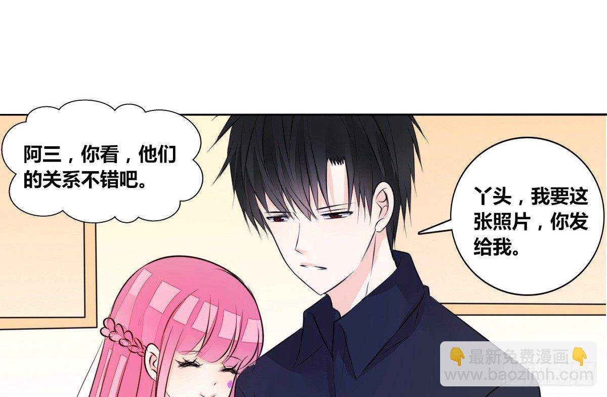 还不是时候！