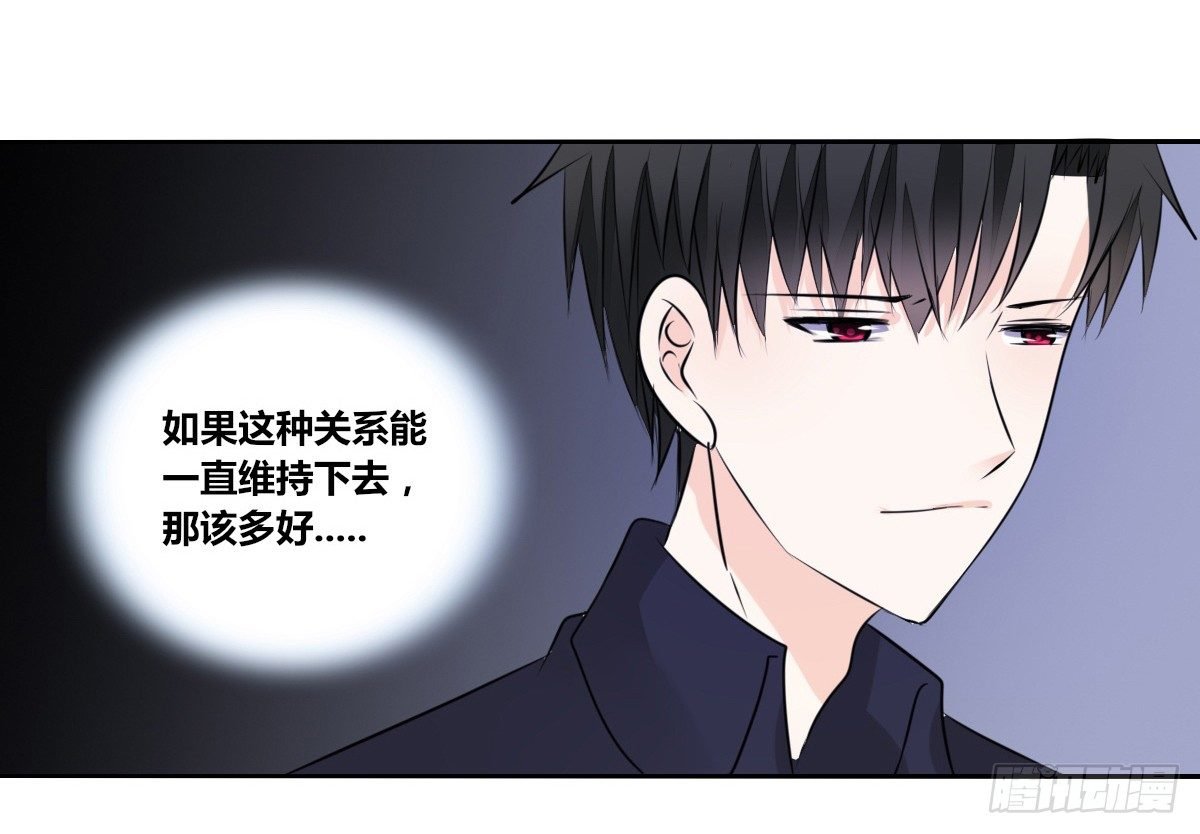 还不是时候！