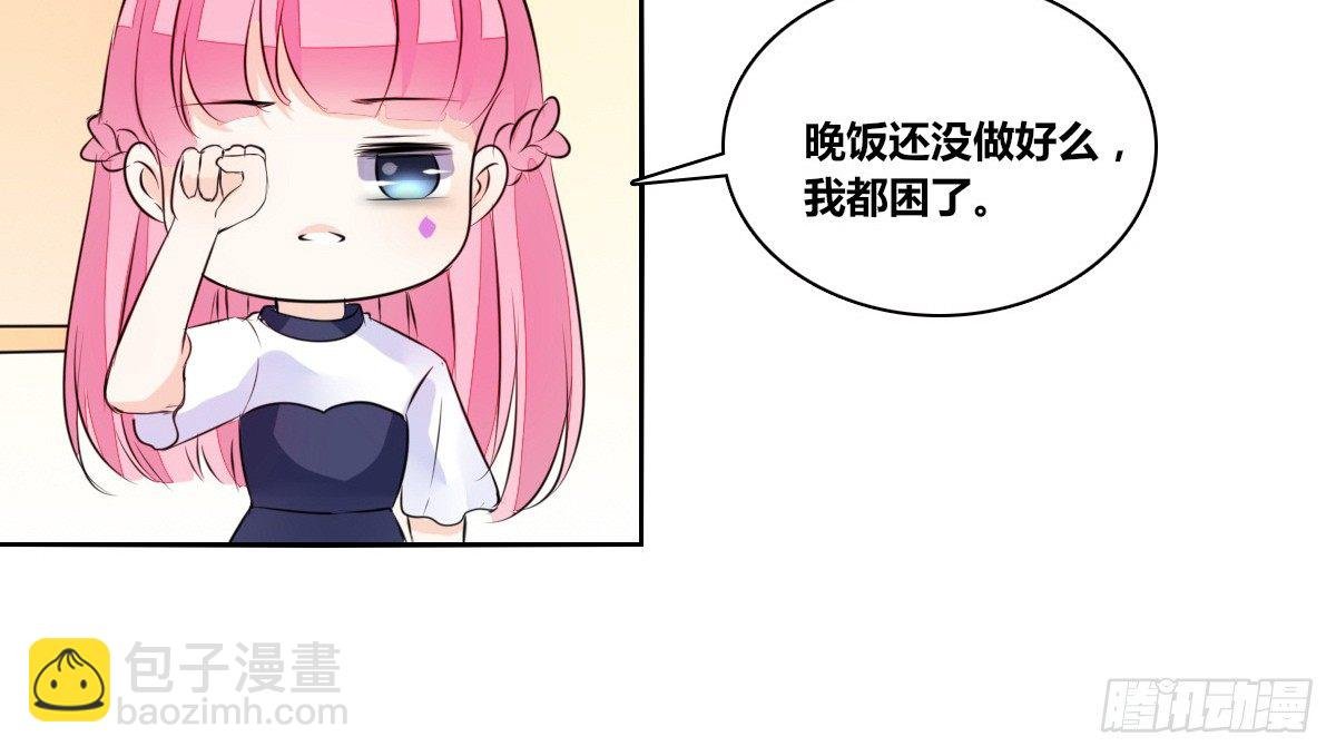 还不是时候！