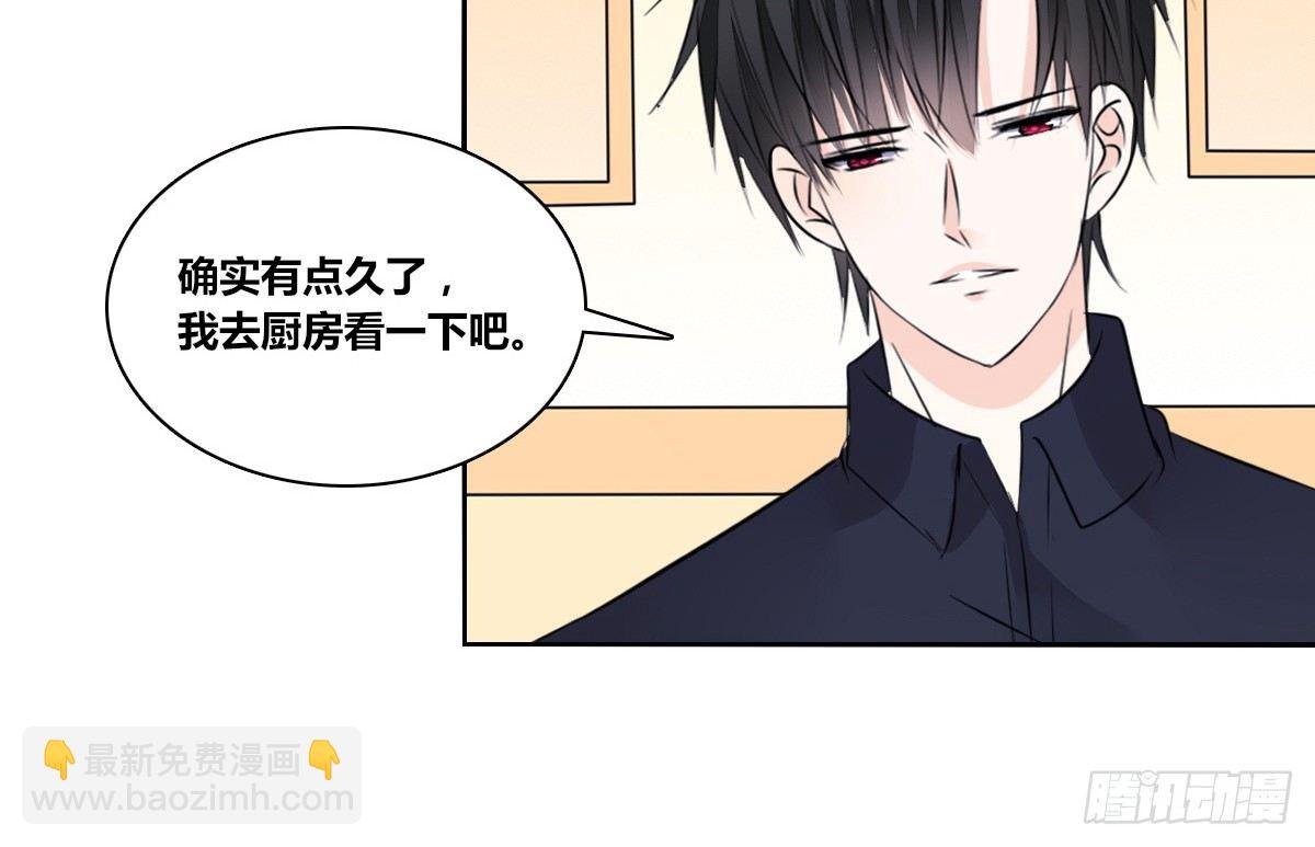 还不是时候！