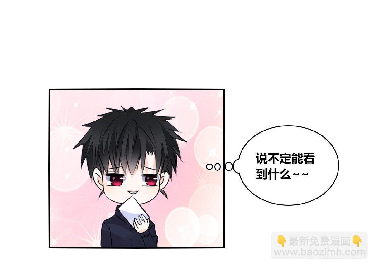 还不是时候！