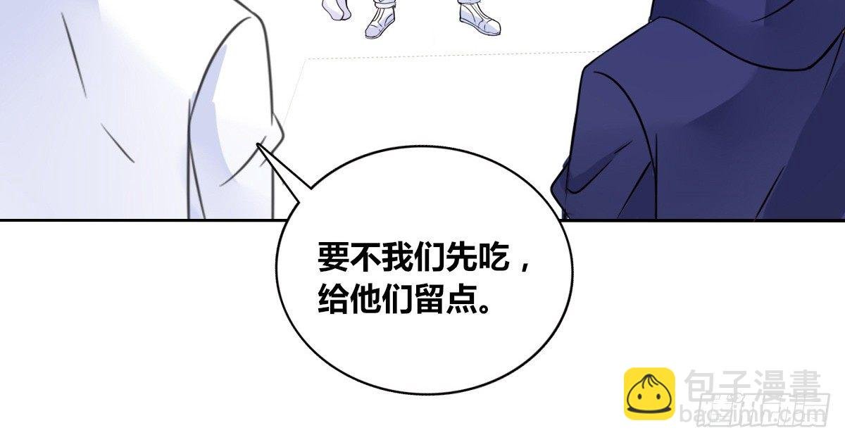 还不是时候！