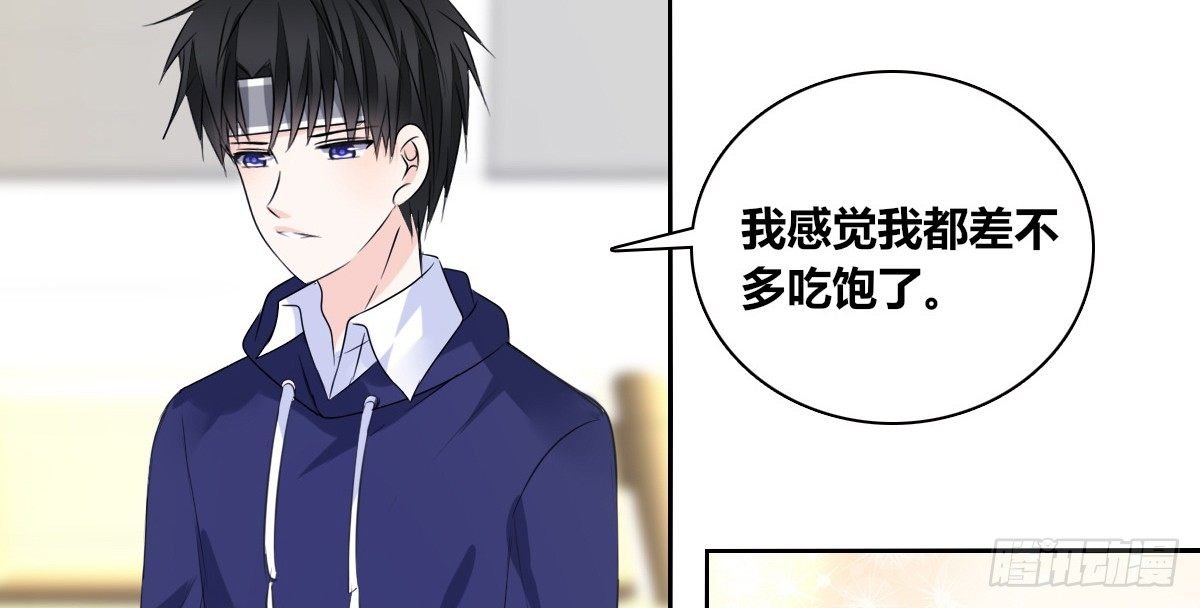 还不是时候！