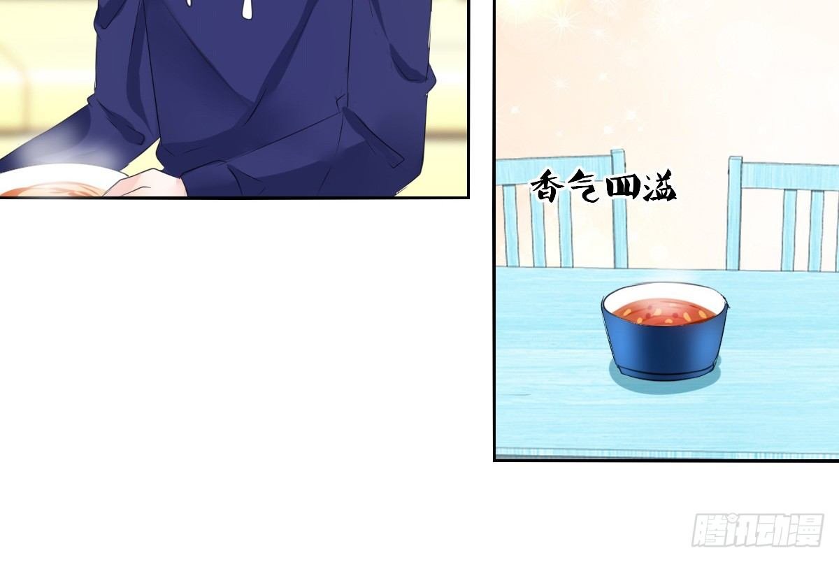 还不是时候！