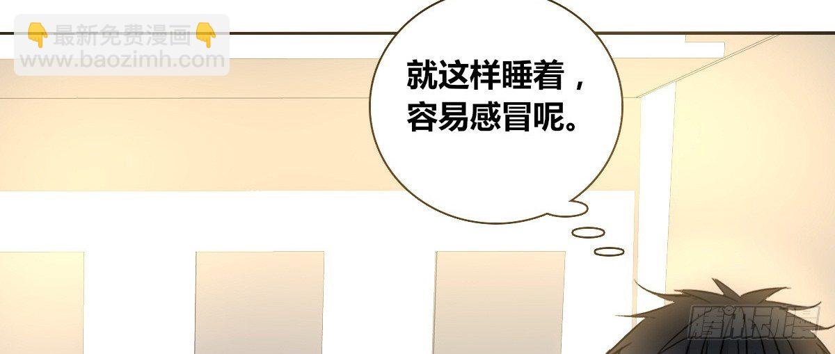 还不是时候！