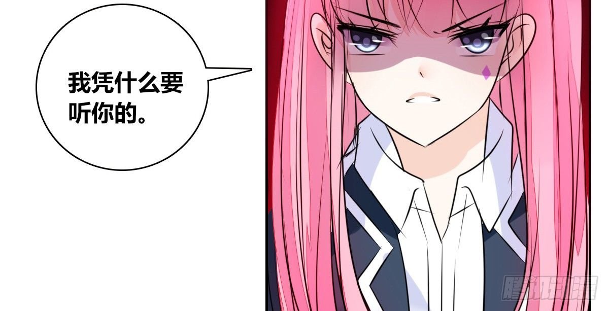 你们俩有喜欢的女孩子吗？