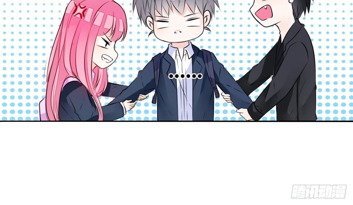 你们俩有喜欢的女孩子吗？