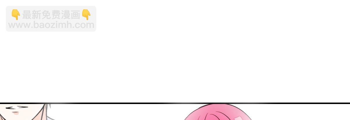你们俩有喜欢的女孩子吗？