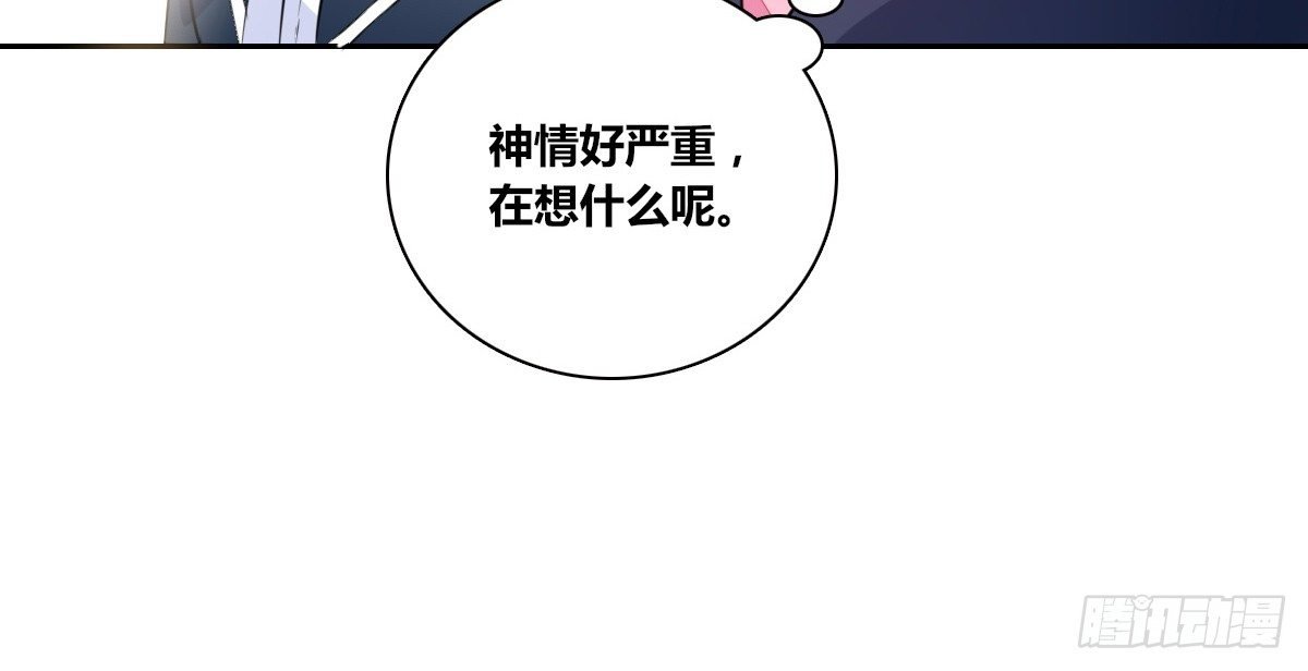 你们俩有喜欢的女孩子吗？