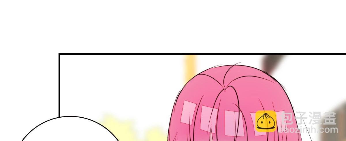 你们俩有喜欢的女孩子吗？