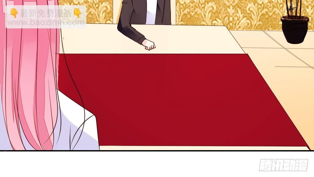 你们俩有喜欢的女孩子吗？
