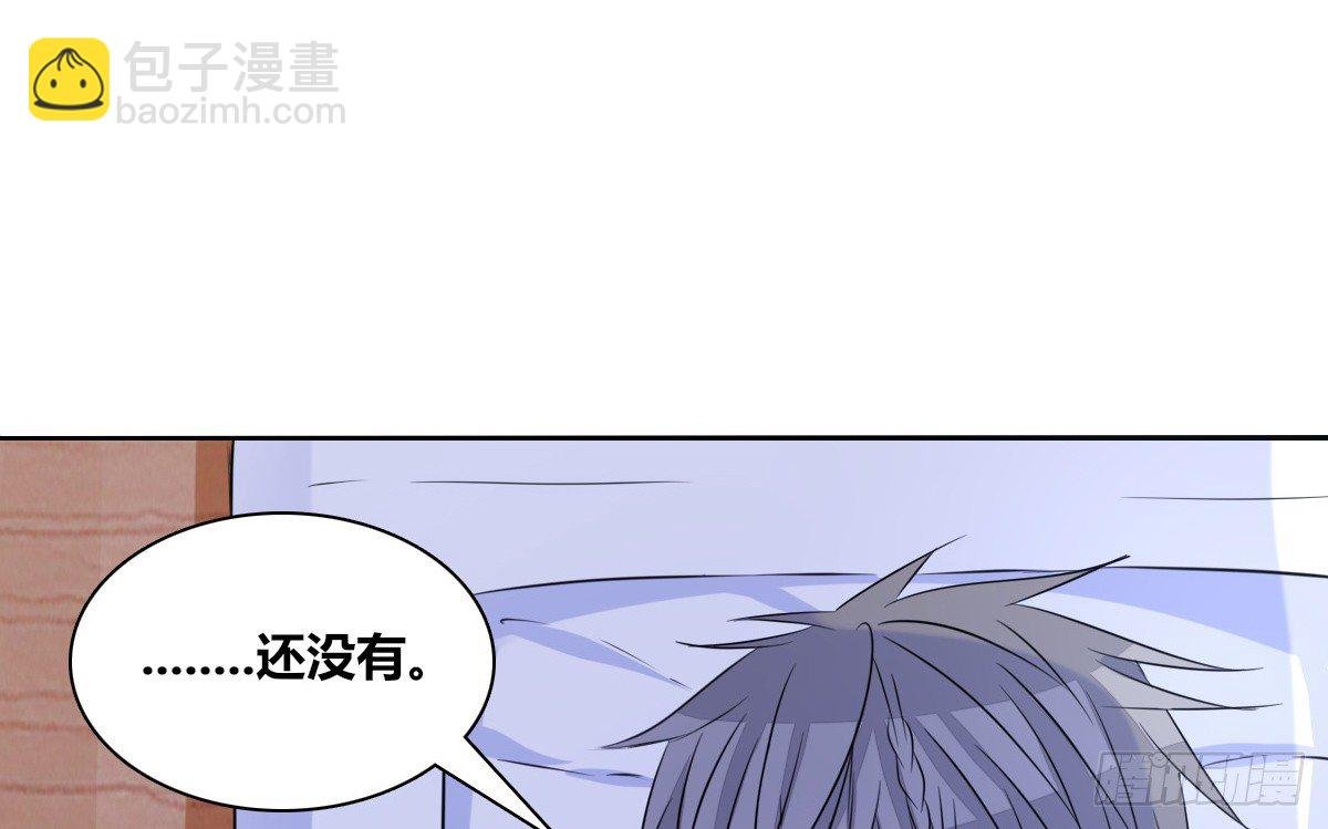真正的男人！！