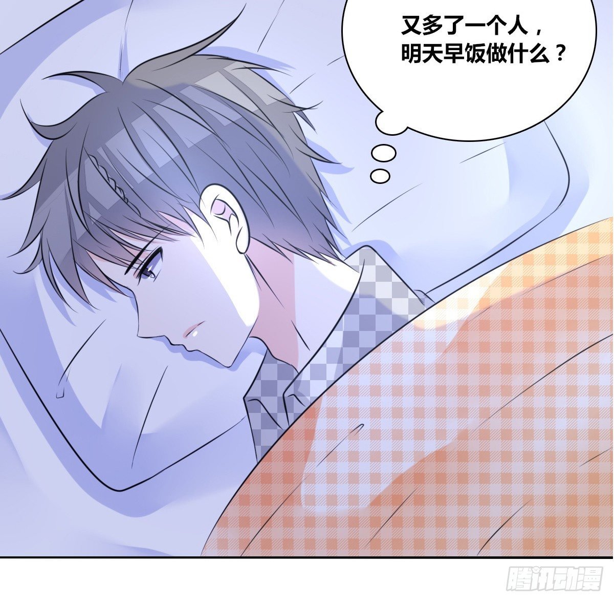 真正的男人！！