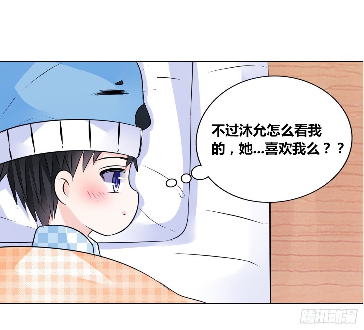真正的男人！！
