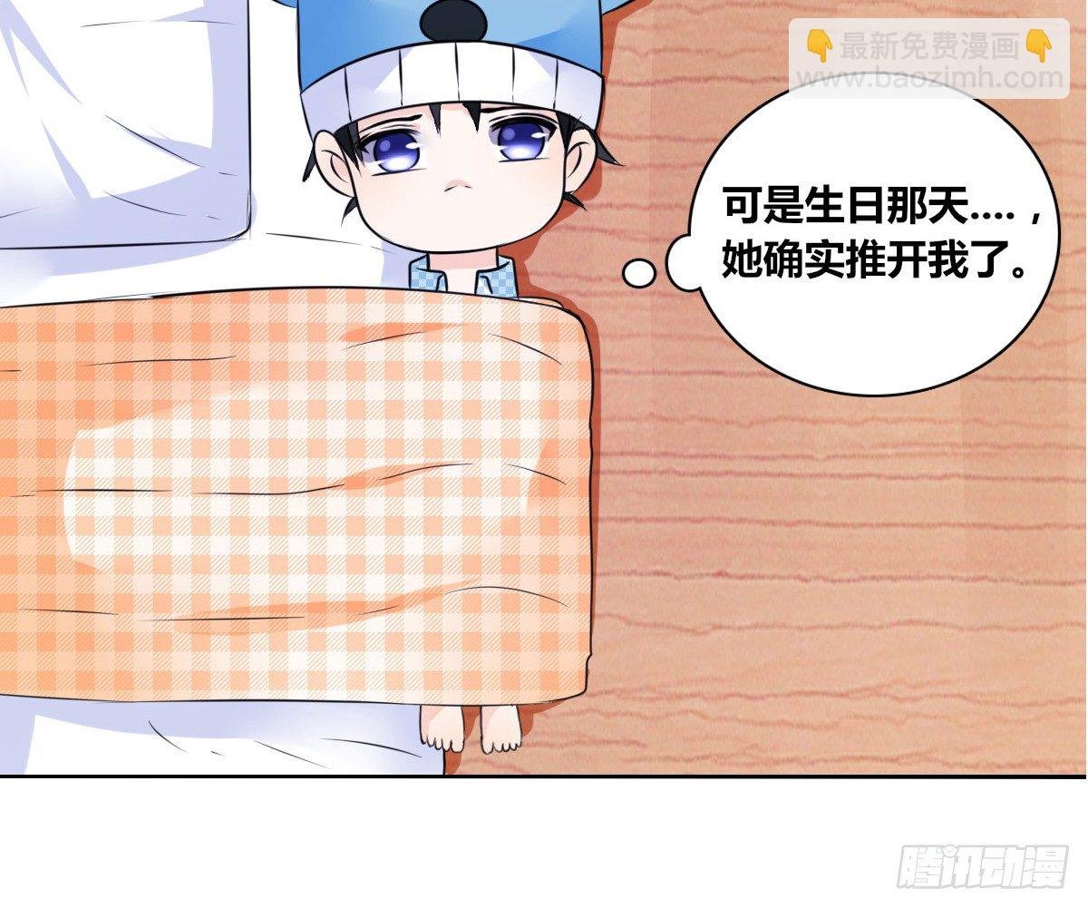 真正的男人！！