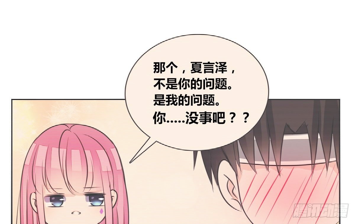真正的男人！！