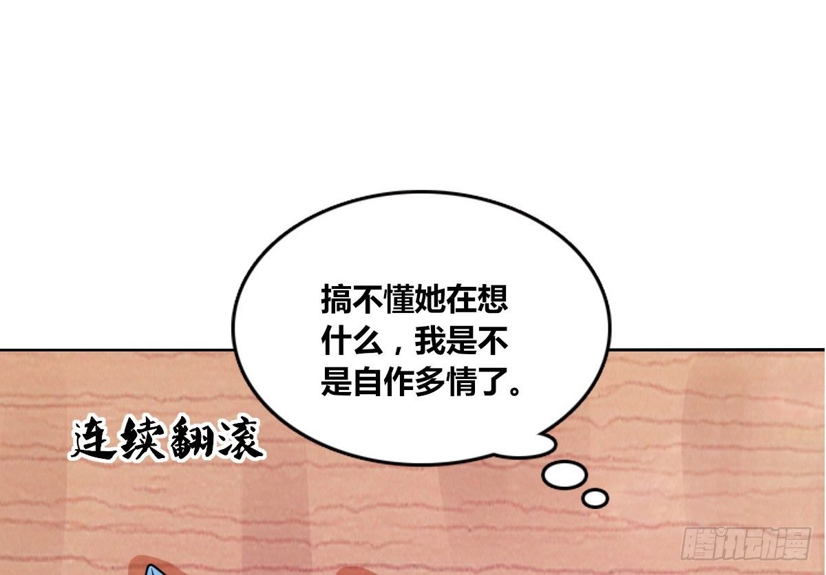 真正的男人！！