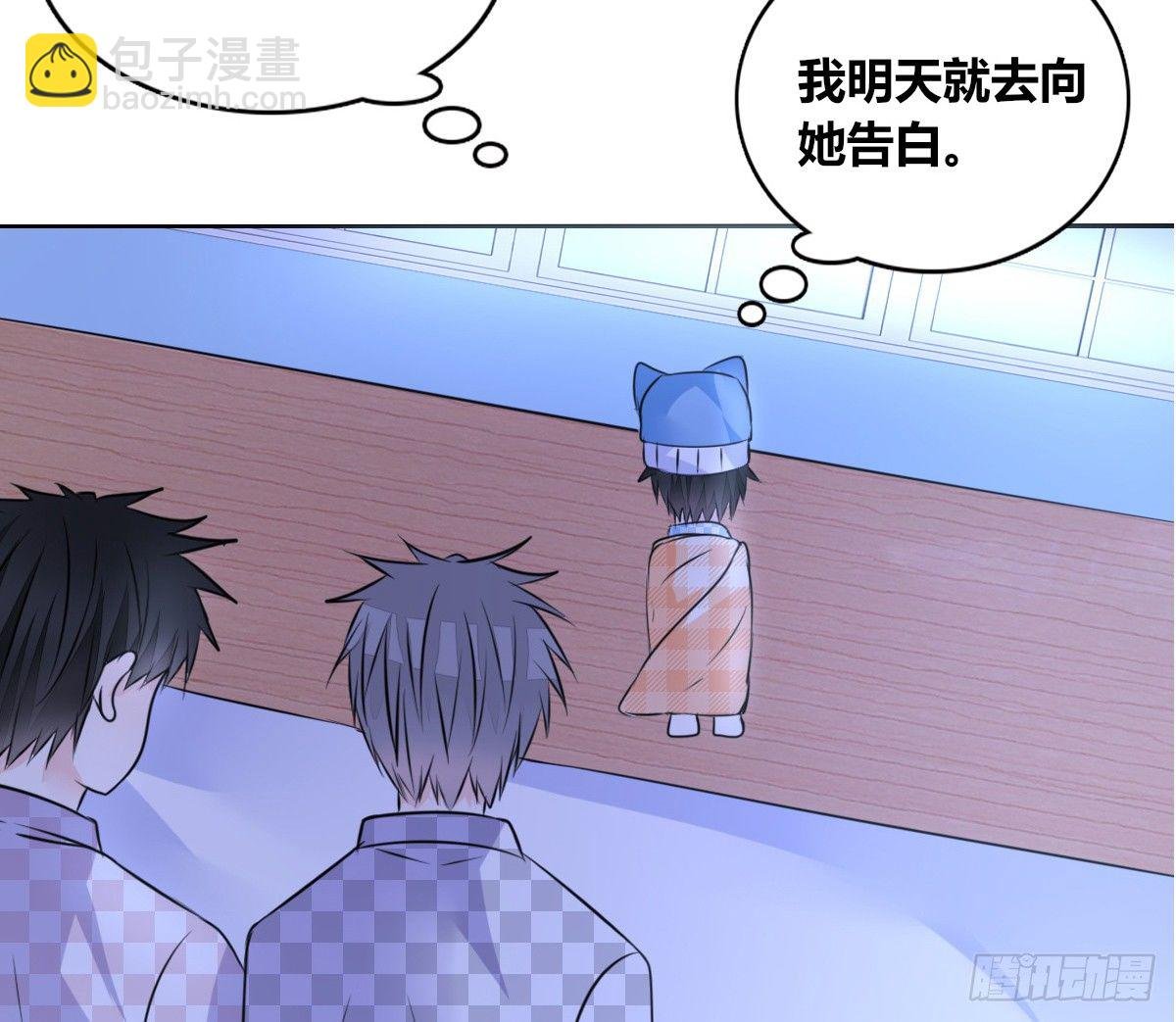 真正的男人！！