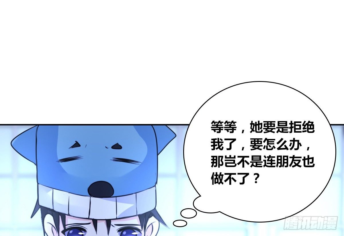 真正的男人！！