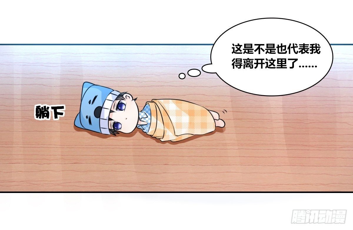 真正的男人！！