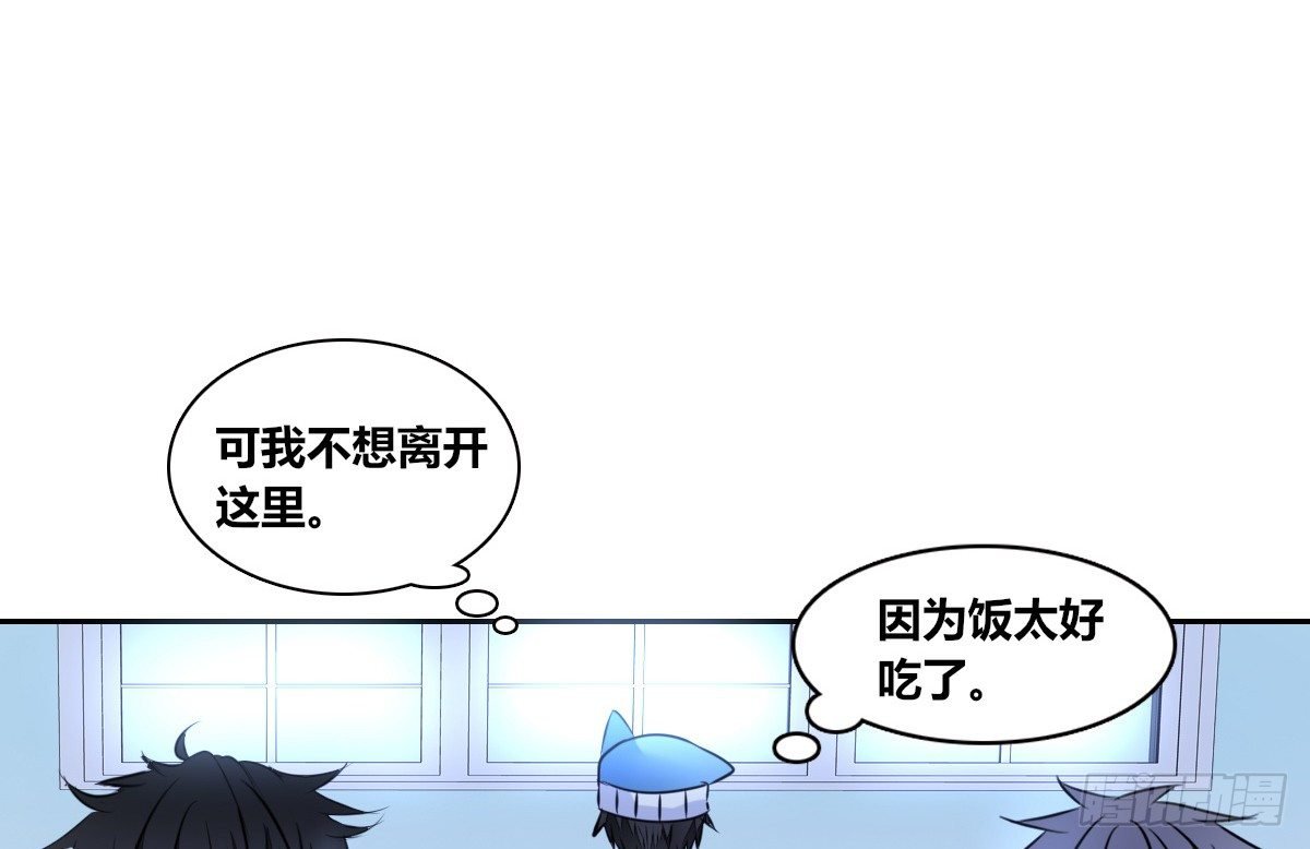 真正的男人！！