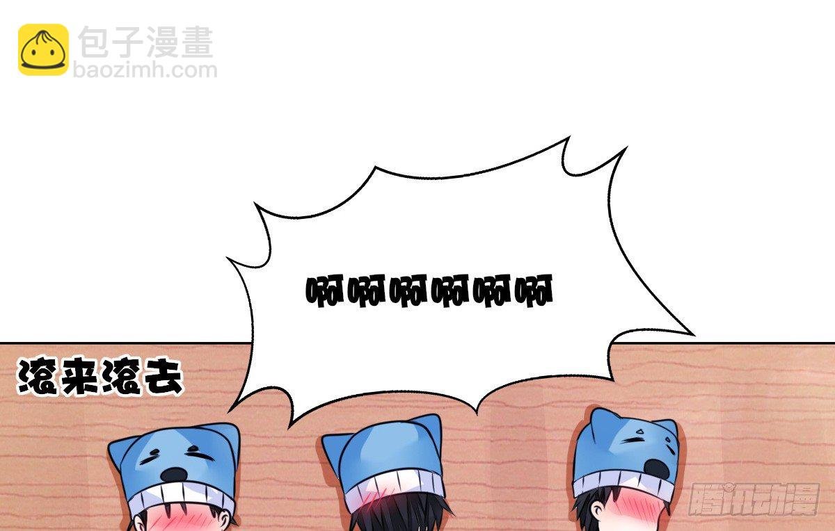 真正的男人！！