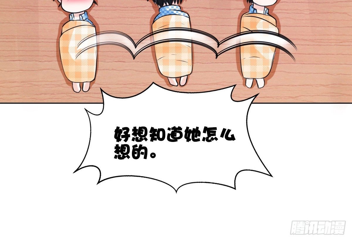 真正的男人！！