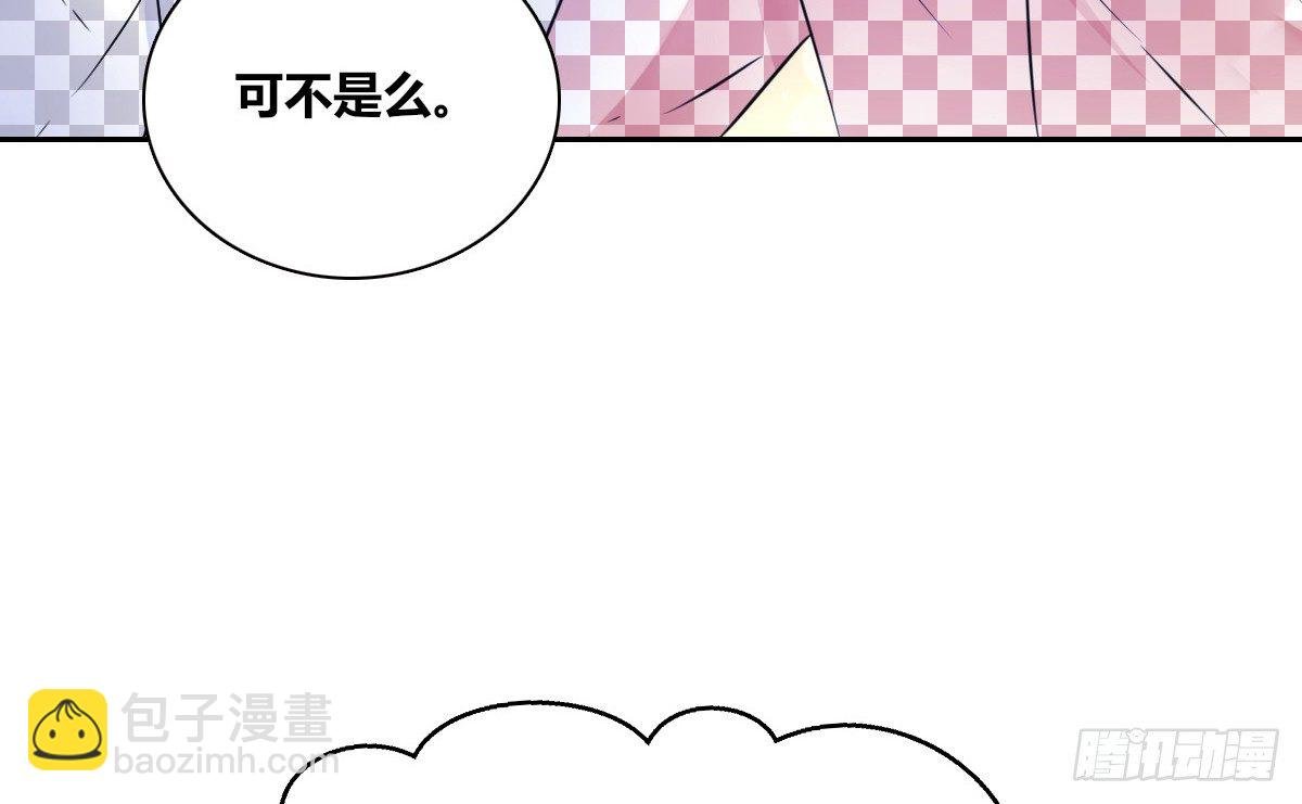 真正的男人！！