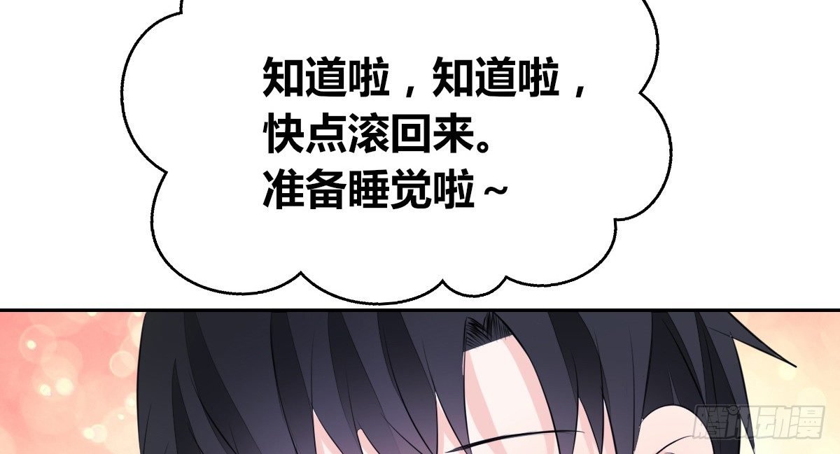 真正的男人！！