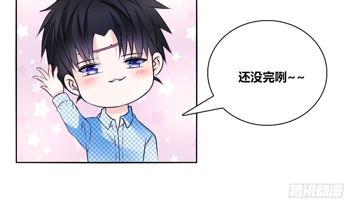 有疤的男人超帅的！！