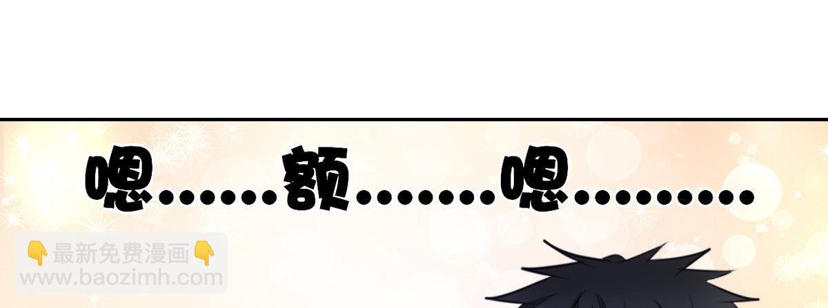有疤的男人超帅的！！