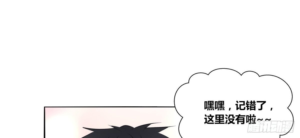 有疤的男人超帅的！！