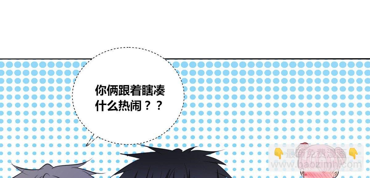 有疤的男人超帅的！！